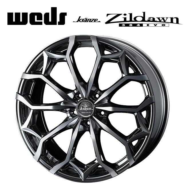 クレンツェ ホイール4本セット