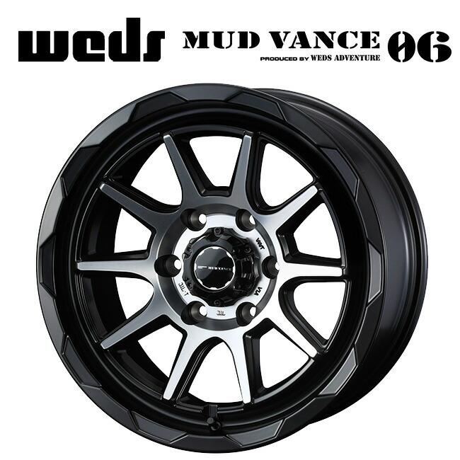 ウェッズ マッドヴァンス06 マットブラックポリッシュ 17×6.5 +38 6/139.7 106新品ホイール1本　