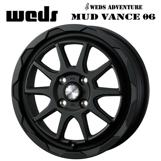 ウェッズ マッドヴァンス06 フルマットブラック 15×4.5 +45 4/100 73新品ホイール1本　