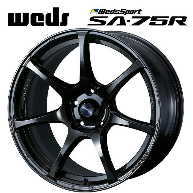WEDS（ウェッズ） ウェッズスポーツ SA75R HBC2 17×7 +45 5/100 65新品