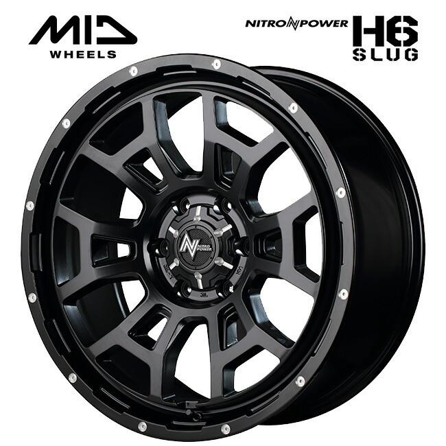 エムアイディー ナイトロパワー H6 スラッグ セミグロスブラック  