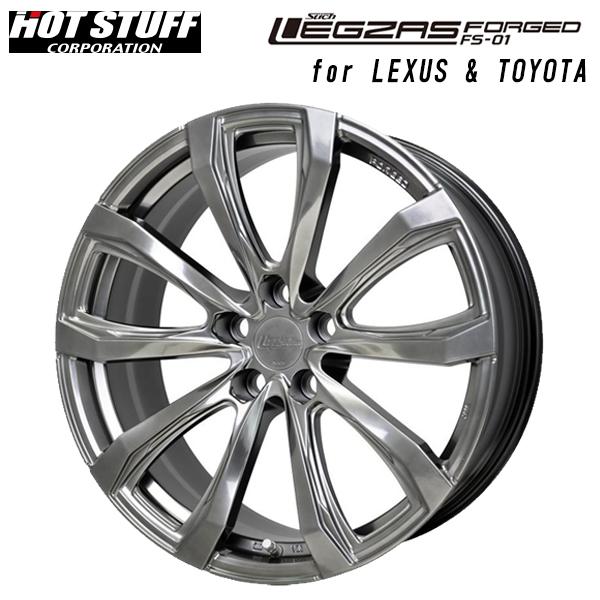 HOT STUFF 在庫有 ホットスタッフ シュティッヒ レグザス フォージドFS 