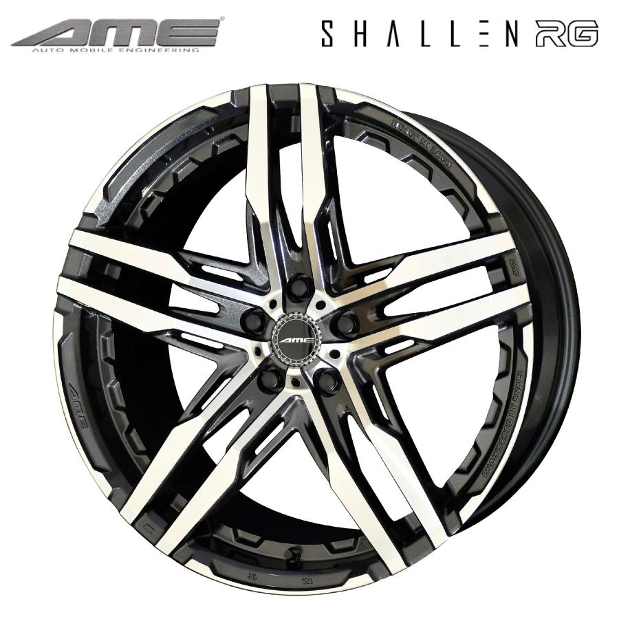 40系ヴェルファイア・40系アルファードのドレスアップにおすすめのホイール