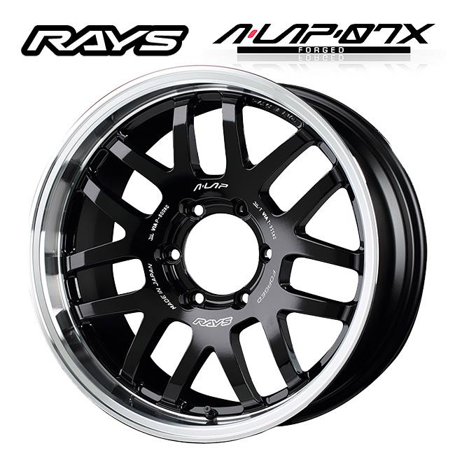 レイズ A LAP(エーラップ) 07X BD 18×8.5 +44 6/139.7 112新品ホイール1本