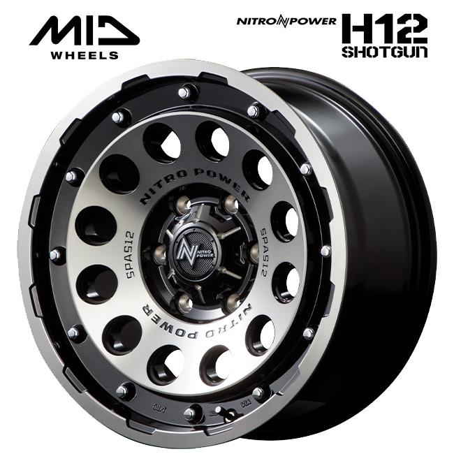 在庫有 エムアイディー ナイトロパワーH12 ショットガン # ブラック