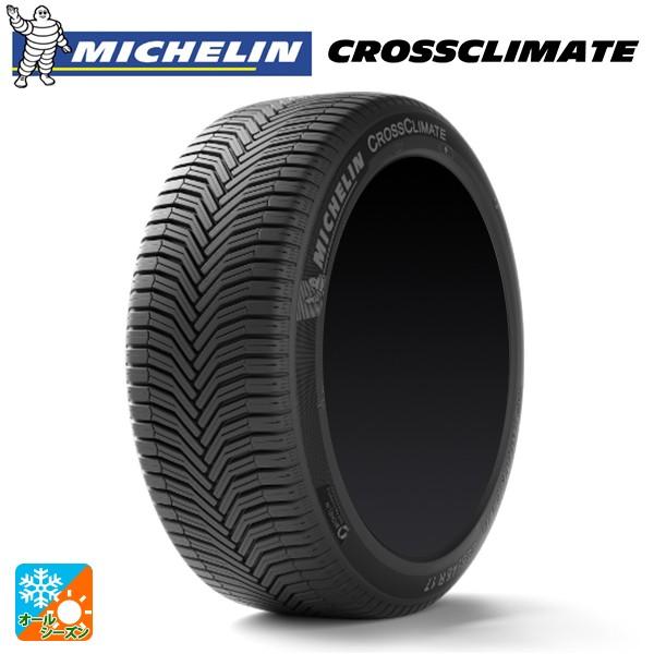 165 70r14 14インチ ミシュラン Crossclimate 新品1本 オールシーズンタイヤ国産車 輸入車 Www Legheleggere Com