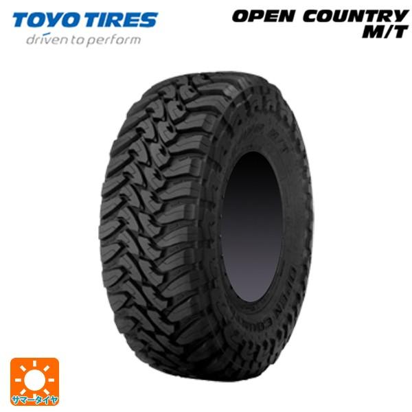 高い素材 Lt265 75r16 16インチトーヨーopen Country M T 新品1本サマータイヤ国産車輸入車 年間ランキング6年連続受賞