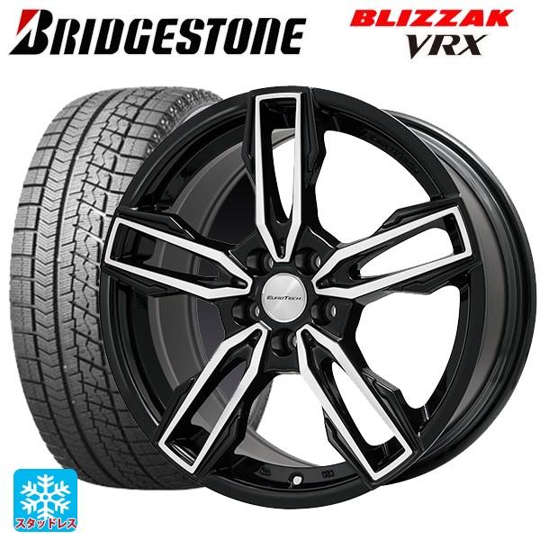 値引きする アウディ Q2 17年 スタッドレス 215 55r17 ブリヂストン ブリザック Vrx ユーロテック ガヤ エリージ 最も優遇 Www Intime Univ Org