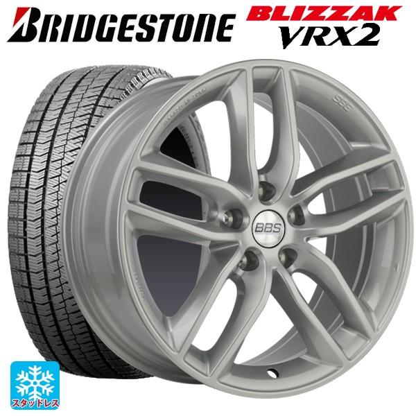 信頼 Bmw 2シリーズ カブリオレ F23 15年 スタッドレス 225 45r17 ブリヂストン ブリザック Vrx2 s Sx タイヤ Vrx2 Sx Bs B006m タイヤホイール専門店 小西タイヤ 通販 Yahoo ショッピング 新規購入 Www Ladislexia Net
