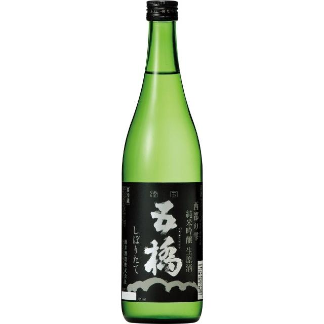 五橋 純米吟醸 西都の雫 しぼりたて 720ml : 小西屋ヤフー店 - 通販