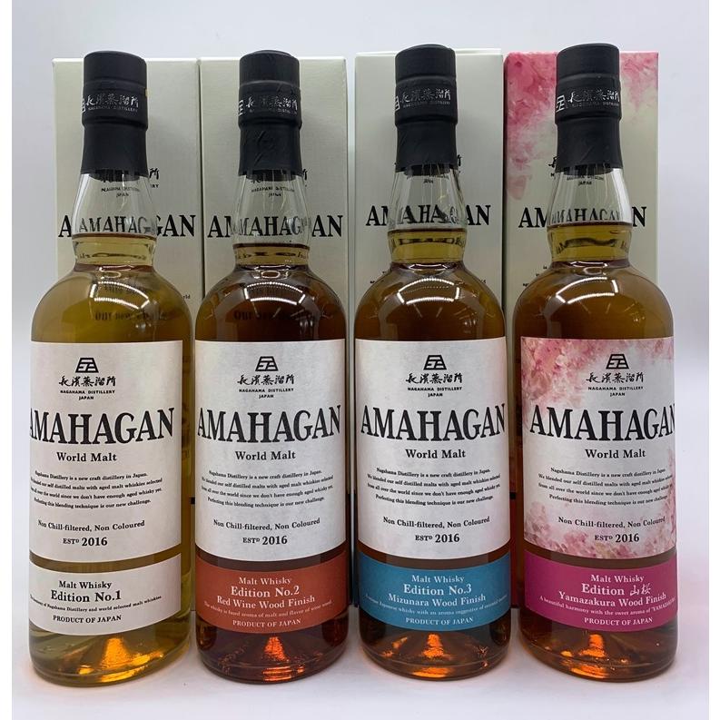 AMAHAGAN ウイスキー 4本セット 長濱蒸溜所ウイスキー4本セット 【公式通販】