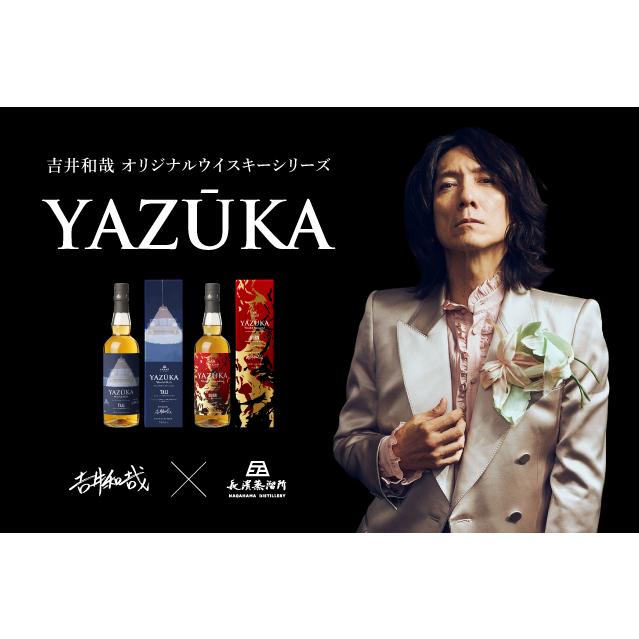 YAZUKA (ヤズーカ) ワールドモルト”TALI” Ride on AMAHAGAN Selected by 吉井和哉｜konishiya｜02