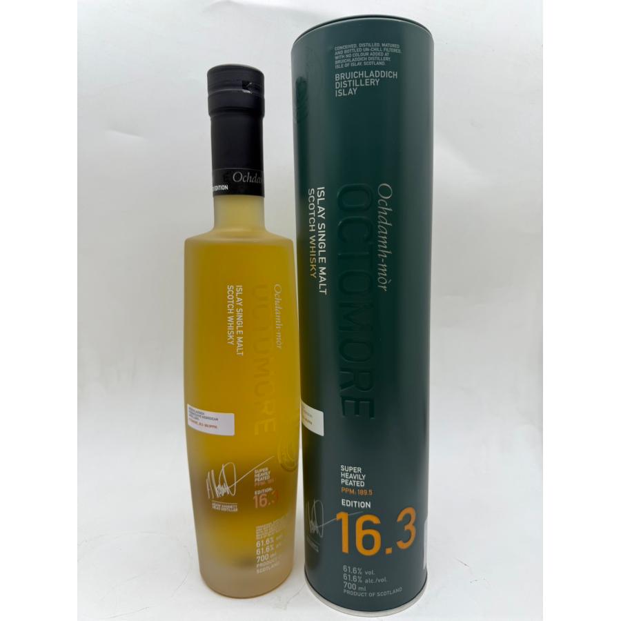 オクトモア16.3 アイラ・バーレイ 700ml : 小西屋ヤフー店 - 通販