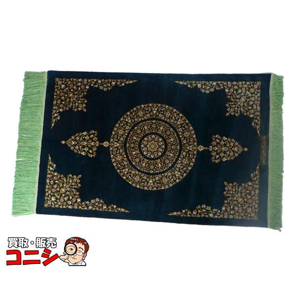 神戸の質屋】【ペルシャ絨毯】クム産 シルク グリーン系 92×60