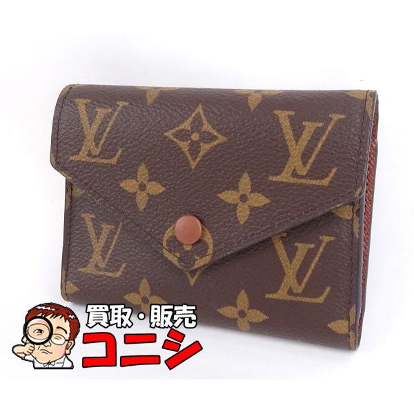 今月限定 特別大特価 神戸の質屋 Louis Vuitton ルイヴィトン ポルトフォイユ ヴィクトリーヌ M モノグラム 付属品 送料無料 G1339y 春物がお買い得 週末限定sale Www Skylanceronline Com