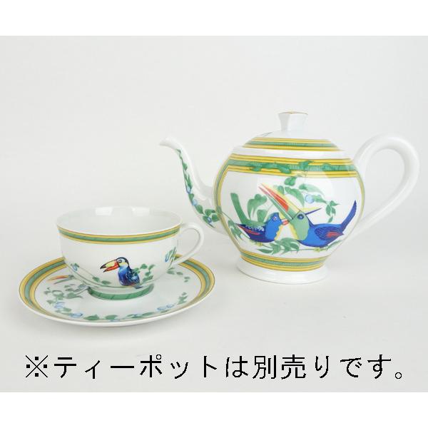HERMES 【神戸の質屋】【HERMES/エルメス】トゥカン カップ HERMES 【神戸の質屋】【HERMES/エルメス】トゥカン カップ