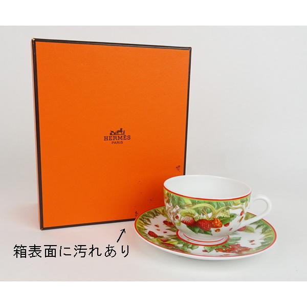 HERMES 【神戸の質屋】【HERMES/エルメス】トゥカン カップ HERMES 【神戸の質屋】【HERMES/エルメス】トゥカン カップ