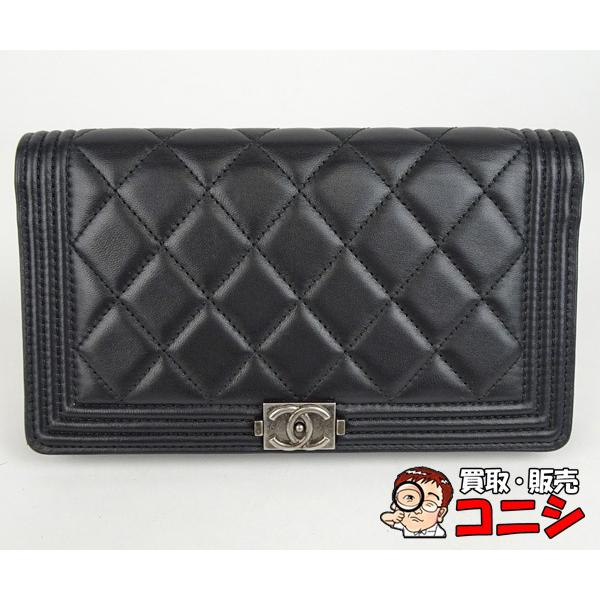 神戸の質屋 Chanel シャネル ボーイシャネル 長財布 財布 レディースファッション ブラック カーフ 黒 ブラック 送料無料 H1030m H1030m 質ショップ 番台 15年 シルバー金具 箱付き コニシ