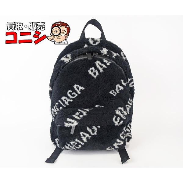 神戸の質屋 Balenciaga バレンシアガ Balenciaga バレンシアガ 送料無料 リュックサック メンズファッション バックパック 黒 ブラック 白 ロゴ ボア レディース H1872b コニシ H1872b 送料無料 質ショップ