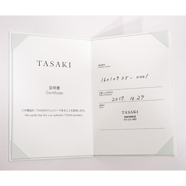 【質コニシ】【TASAKI/タサキ】マベパール イヤリング K18 ゴールド 約10.5g 箱付き レディース【送料込み】k3406y｜konisi782020｜07