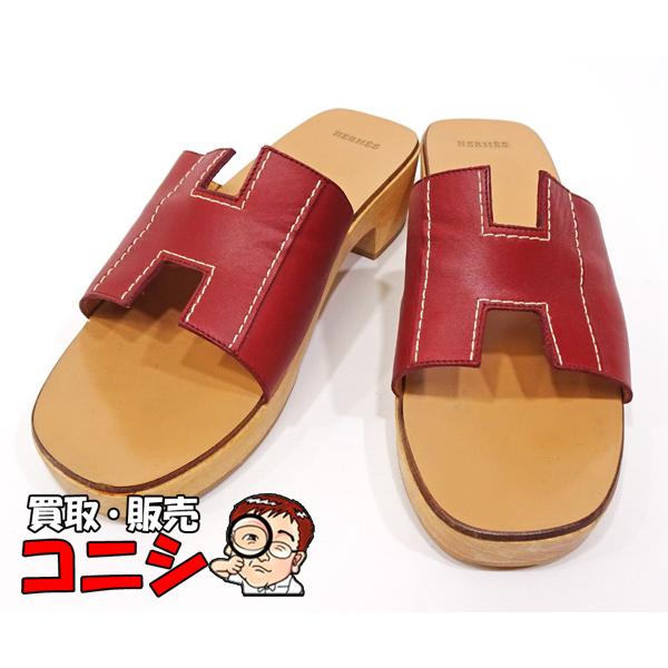 HERMES（エルメス） 【質コニシ】【HERMES/エルメス】ケブラール 