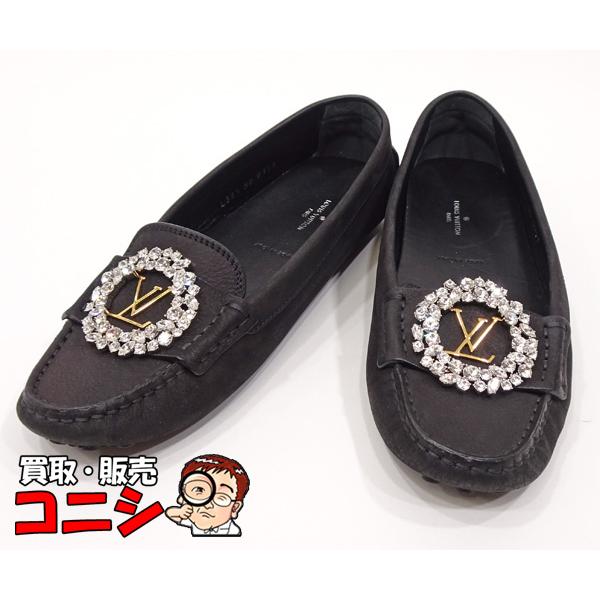 LOUIS VUITTON（ルイ・ヴィトン） 【質コニシ】【LouisVuitton/ルイ
