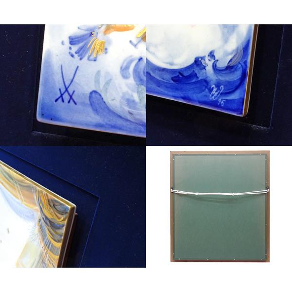 マイセン 【質コニシ】【Meissen/マイセン】陶板画 ゴンドラ