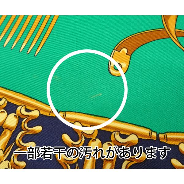 HERMES（エルメス） 【質コニシ】【HERMES/エルメス】カレ90 スカーフ 