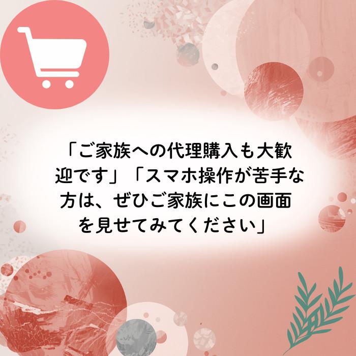 小さな彼岸花球根 10球 徳島産 寄せ植え プランター : コニシ農園本店