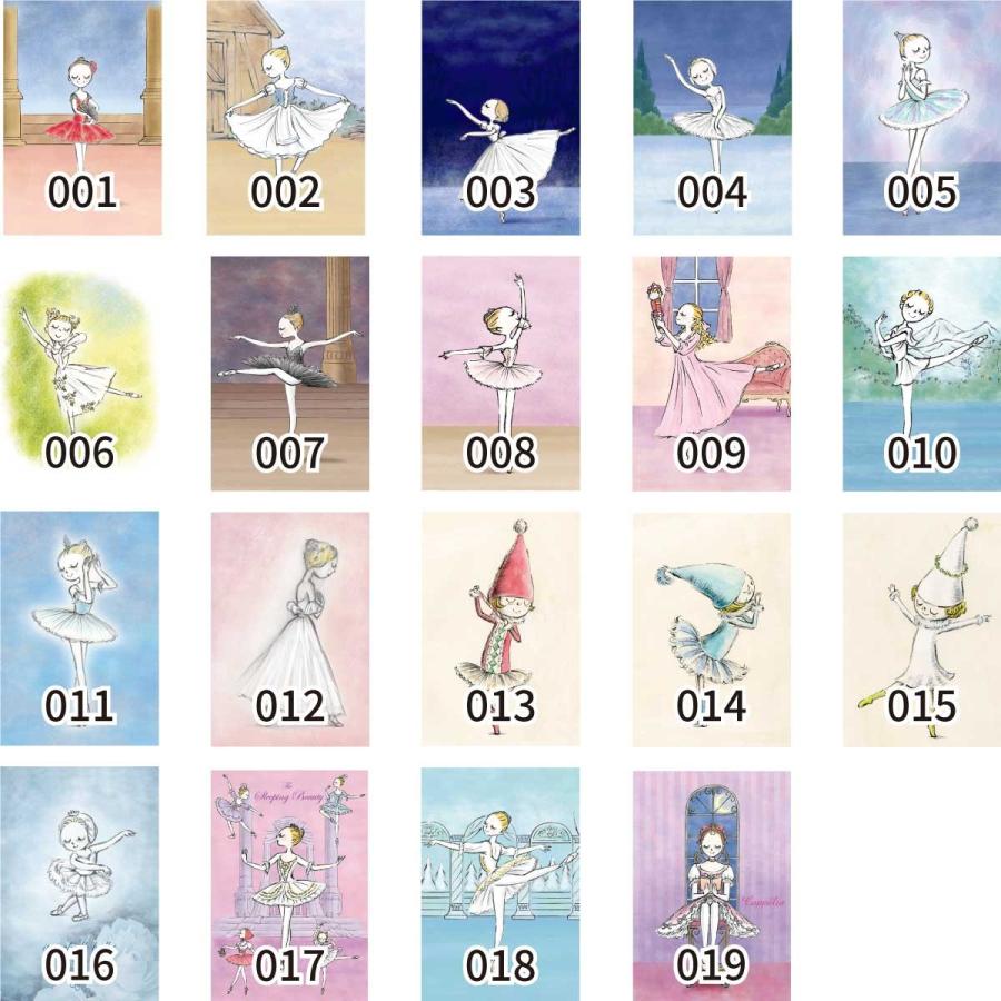 縦型 バレエ ポストカード ハガキ 葉書 かわぐちいつこ Itscorbeille イツコルベイユ Blc Postcard Blc Postcard バレエショップ Konju Dress 通販 Yahoo ショッピング