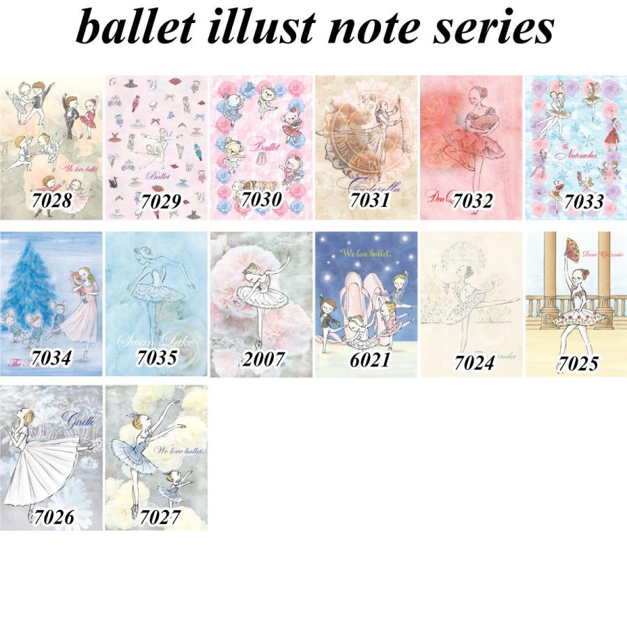 バレエ ノート A5サイズ かわぐちいつこ Itscorbeille イツコルベイユ Cre Balletnote Cre Balletnote バレエショップ Konju Dress 通販 Yahoo ショッピング