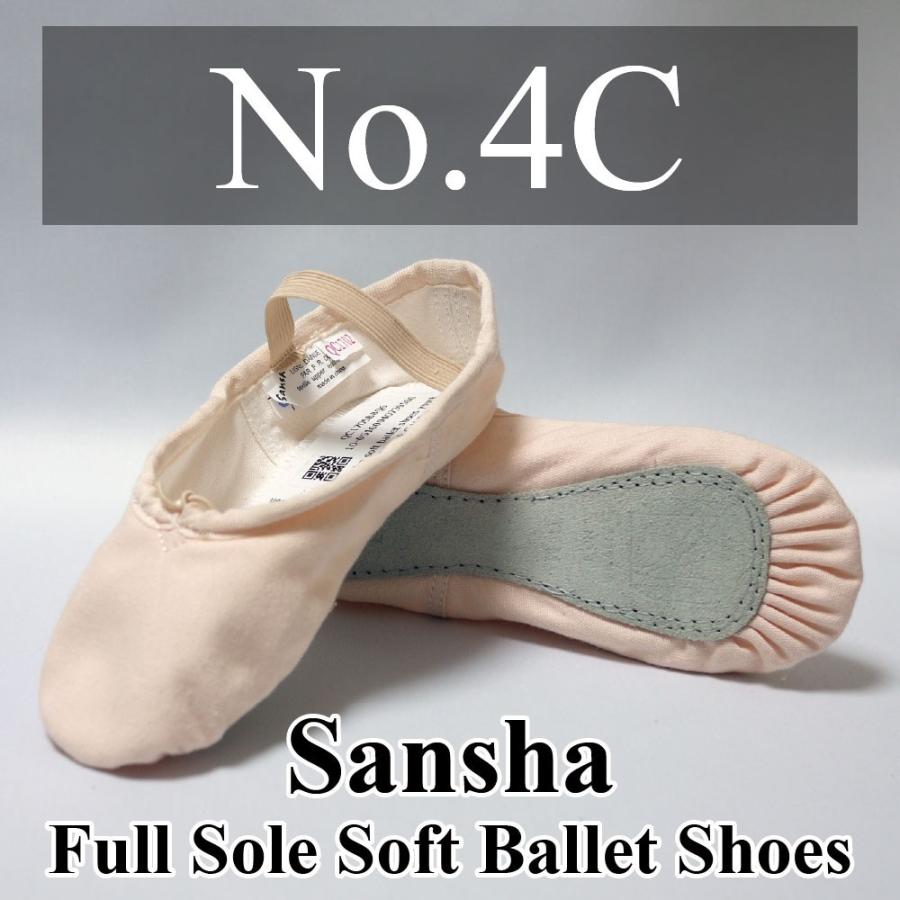 sansha-4c-m サンシャ medium幅 フルソール バレエシューズ キッズ 子供 ジュニア 大人 :sansha-4c-m:バレエショップ Konju Dress - 通販 - Yahoo!ショッピング sansha-4c-m サンシャ medium幅 フルソール バレエシューズ キッズ 子供 ジュニア 大人 :sansha-4c-m:バレエショップ Konju Dress - 通販 - Yahoo!ショッピング