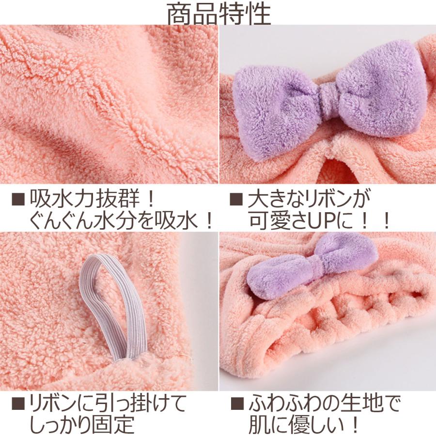 ヘアキャップ タオル 吸水 タオルキャップ ヘアドライタオル 速乾性