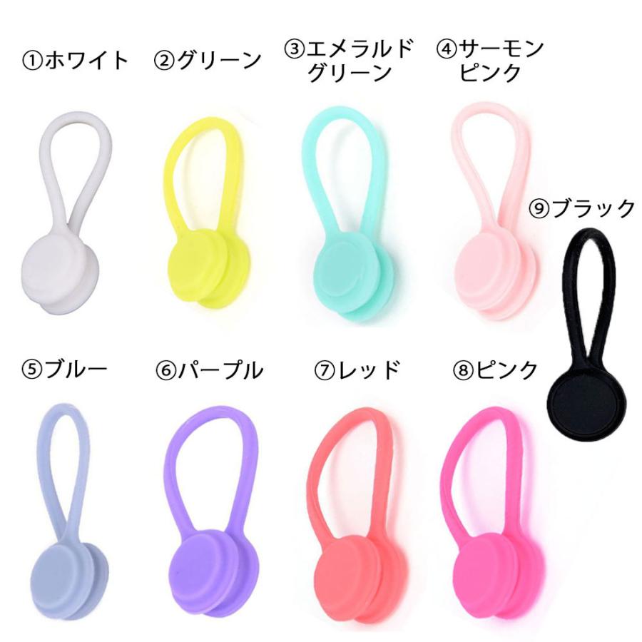 ケーブルクリップ 万能クリップ マグネットクリップ コードクリップ まとめる コード収納 イヤフォン Usb イヤホンクリップ ポイント消化 3個セット Le0447 紺kon家 通販 Yahoo ショッピング