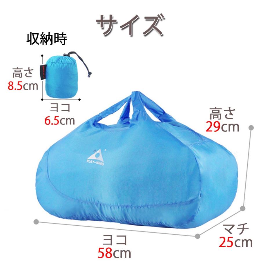 【新品未使用】コーチ　エコバッグ　ボストンバッグ　折りたたみバッグ kanonstory_cw647-blue-c2412