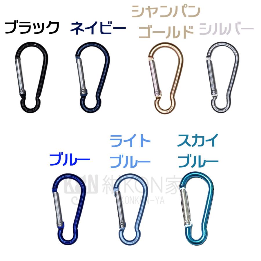 ユピテル ゴルフナビYGN7100 ブリーフィングカラビナキーリングフック