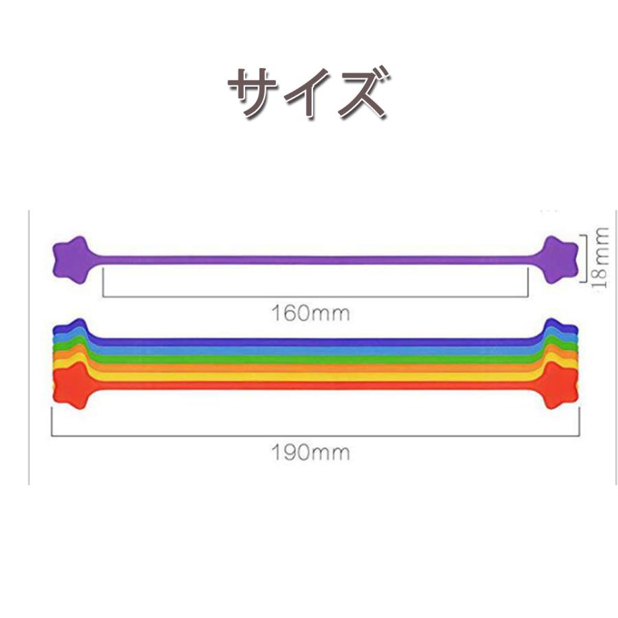 ケーブルクリップ 星型 万能クリップ マグネットクリップ コード