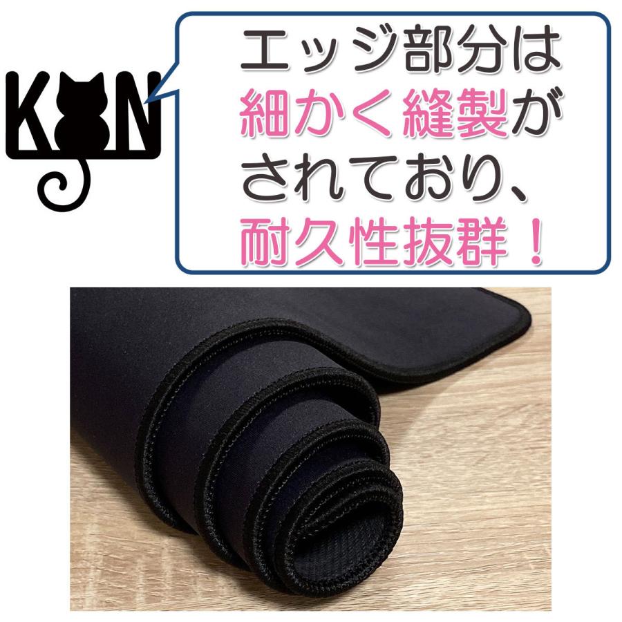 マウスパッド 大判 ワイドサイズ ゲーミング 光学式 デスクマット