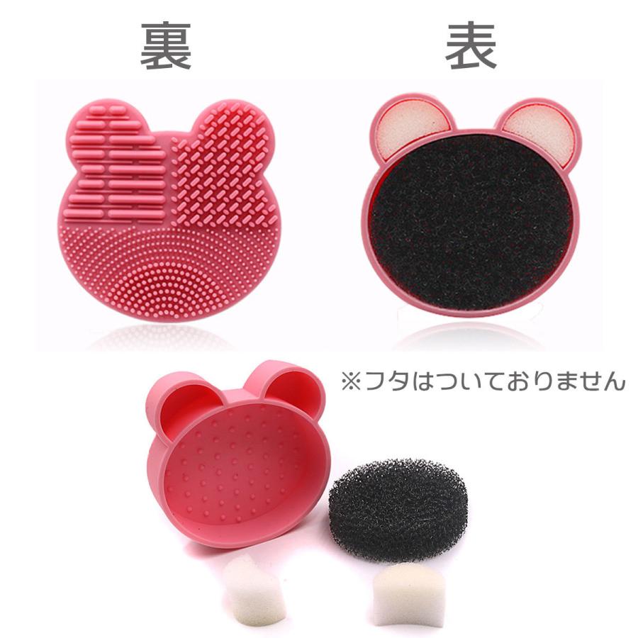 メイクブラシクリーナー スポンジクリーナー ブラシ洗浄 シリコン