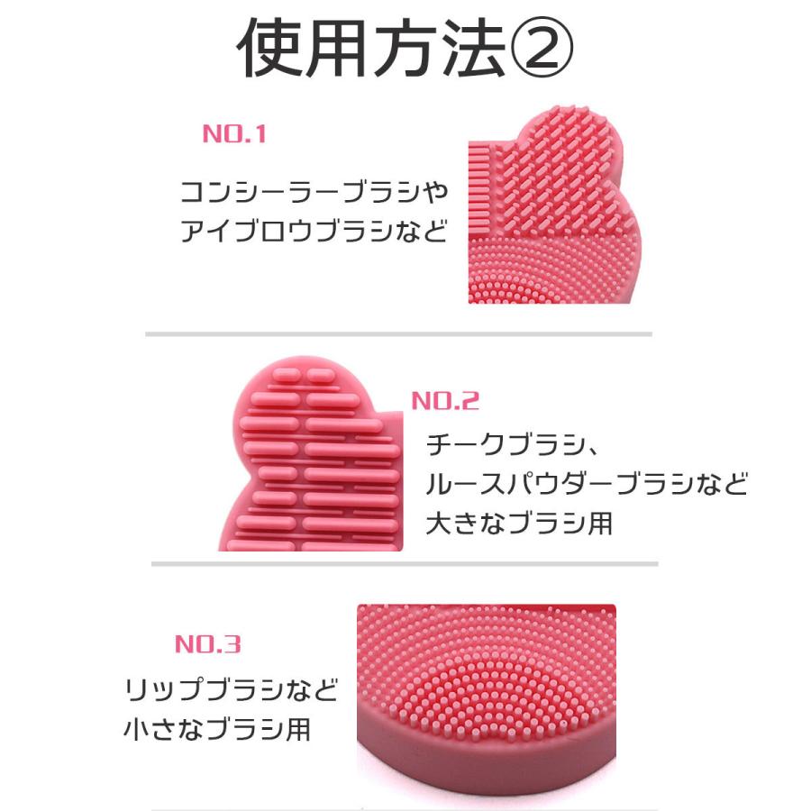 メイクブラシクリーナー スポンジクリーナー ブラシ洗浄 シリコン