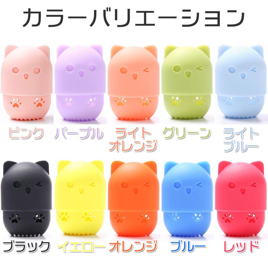 パフホルダー スポンジパフ メイクパフ パフボックス パフケース 乾燥