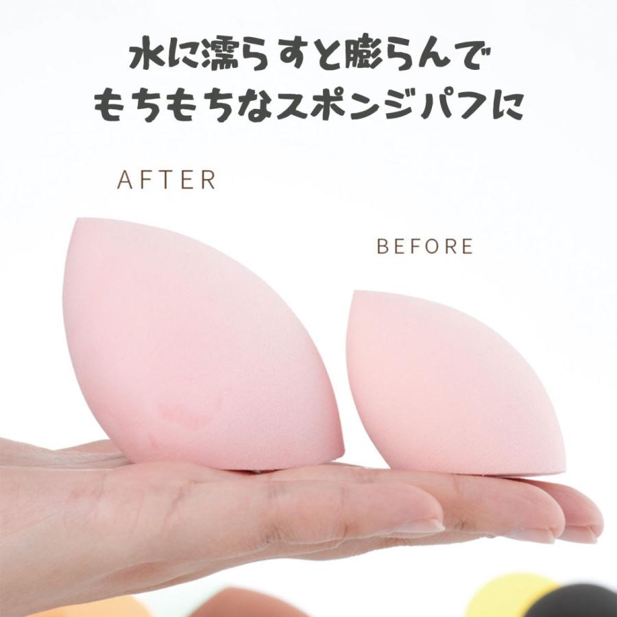 メイクスポンジ スポンジパフ 水で膨らむ スポンジ メイク 化粧 パフ