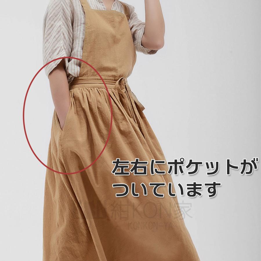 【新品未使用】CARAMEL キャラメル　エプロンワンピース　3Y エプロン レディース ワンピース ロング コットン 薄手 軽量