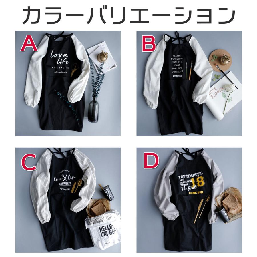 エプロン 割烹着 レディース スモックエプロン かっぽう着 ゆったり