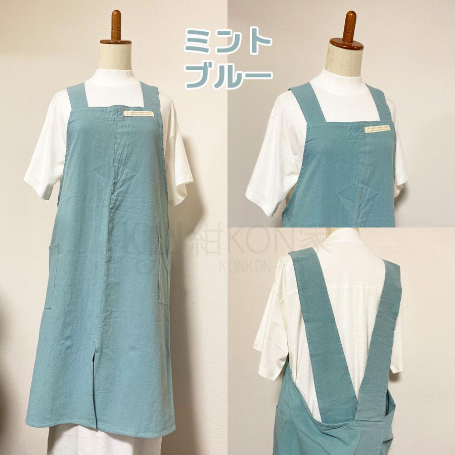 エプロン かぶるだけ レディース 無地 シンプル ナチュラル 被りタイプ