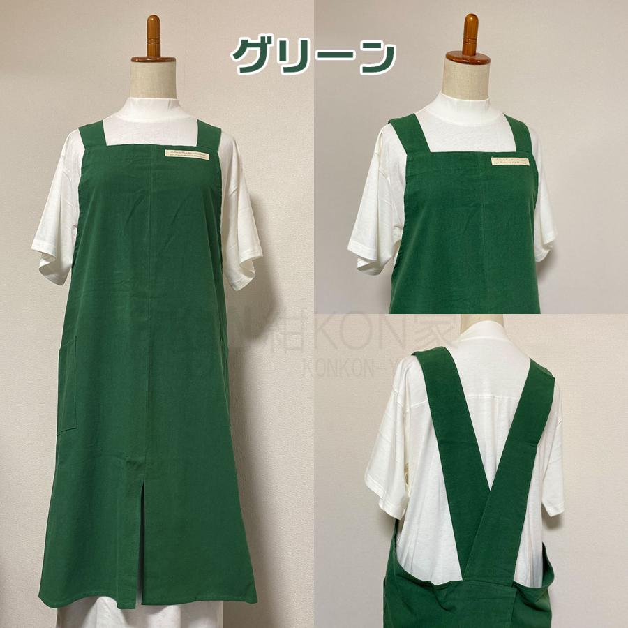 エプロン レディース かぶり コットン 被るだけ ワンピース