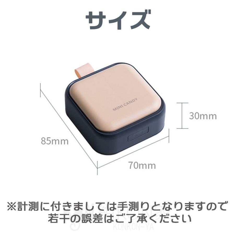 ピルケース 薬ケース 2個セット サプリメント タブレット 薬入れ 携帯