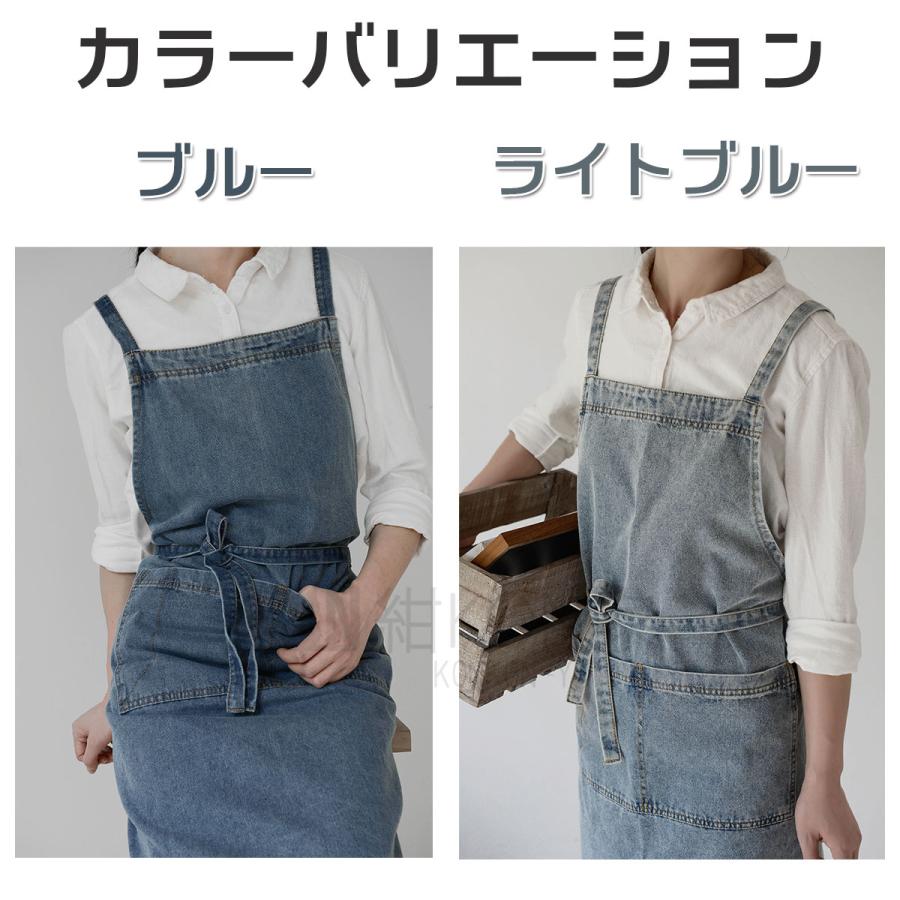 KLASICA エプロン ボタン&ポケット付き エプロン デニム レディース X型 調節可能 タオルホルダー付き 作業用