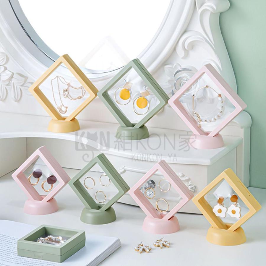 ルースケース ディスプレイ フィルム 展示 収納 アクセサリー