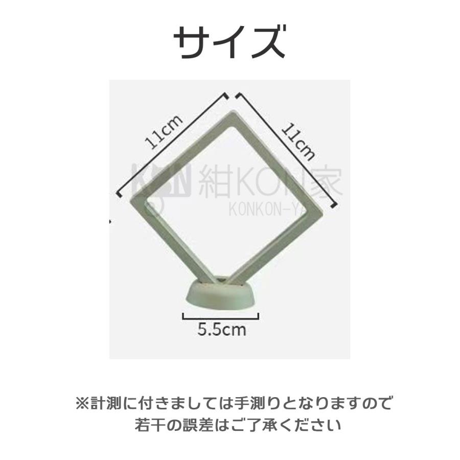 ルースケース ディスプレイ フィルム 展示 収納 アクセサリー